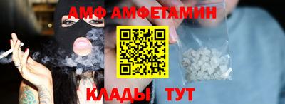 мдма Можга