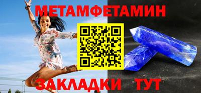 a pvp Моздок