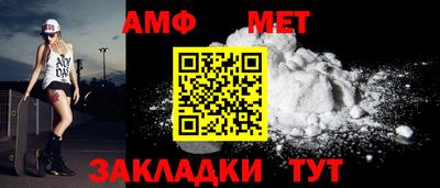 мдма Можга