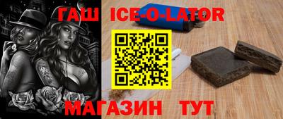 a pvp Моздок