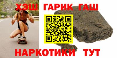 мдма Можга