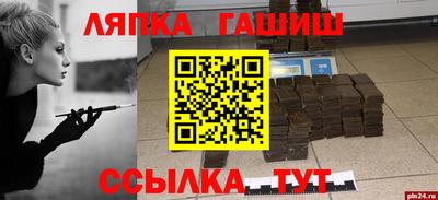 дживик Можайск