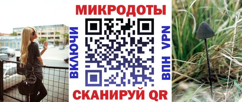 Псилоцибиновые грибы ЛСД  Сухой Лог 
