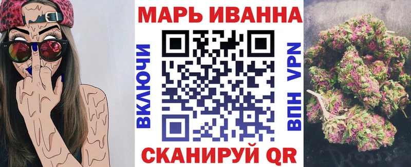 Каннабис LSD WEED  omg ТОР  Сухой Лог 